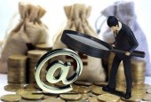互金行业成为 金融监管体系中的重要一环